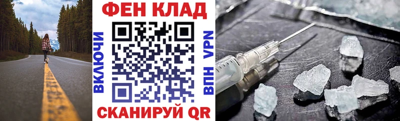 Amphetamine Premium Миньяр