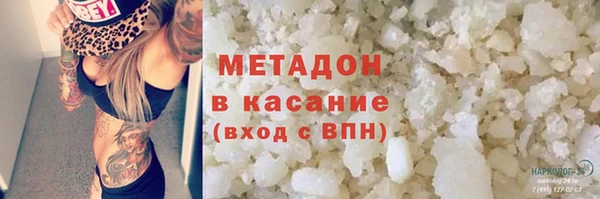 не бодяженный Алексин