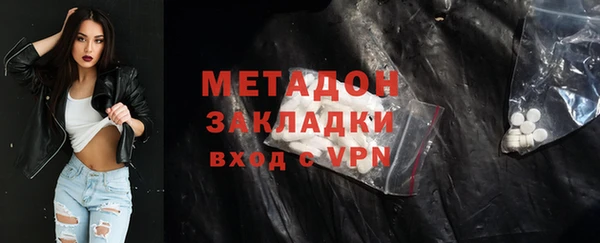 спайс Алексеевка