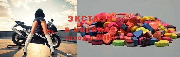 бошки Алзамай