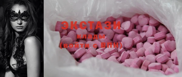 бошки Алзамай