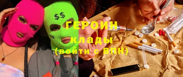 не бодяженный Алексин