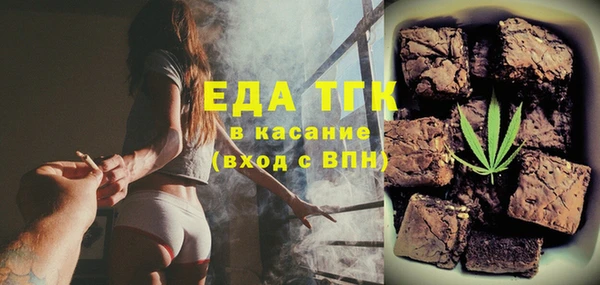 не бодяженный Алексин