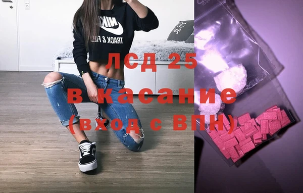не бодяженный Алексин