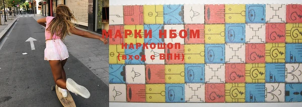 героин Кодинск