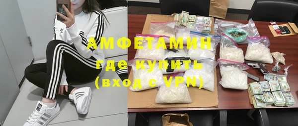 МДПВ Зерноград