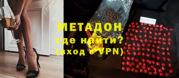 бошки Алзамай