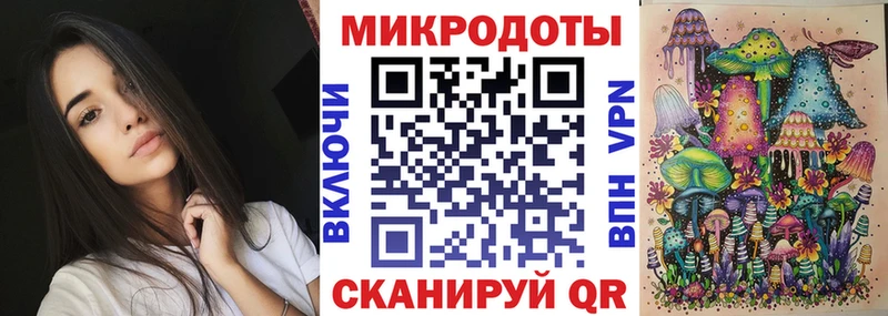 hydra ссылка  купить   Миньяр  Псилоцибиновые грибы GOLDEN TEACHER 