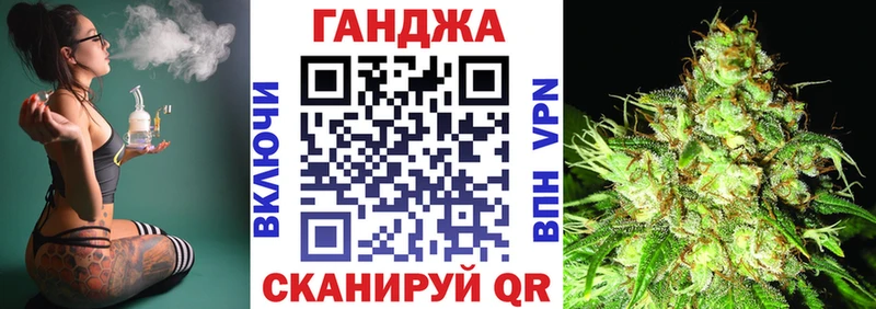 Канабис Amnesia  Миньяр 